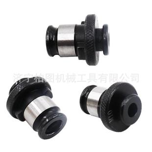 6J机4016B18攻丝夹头套装 012B 攻丝丝锥夹套J4 快换丝锥夹头套1装