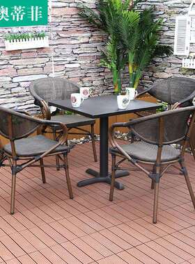 户外椅合院藤庭椅三件桌套休闲茶几组63668露台藤编椅子阳台小桌