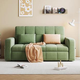 沙发客用网小红多功能沙发床2025新款 法式 厅沙发床伸缩两户型269