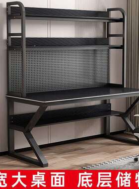 简电脑桌学书桌书架一体桌学生家用洞约F77SS7SH台式习写字桌子洞