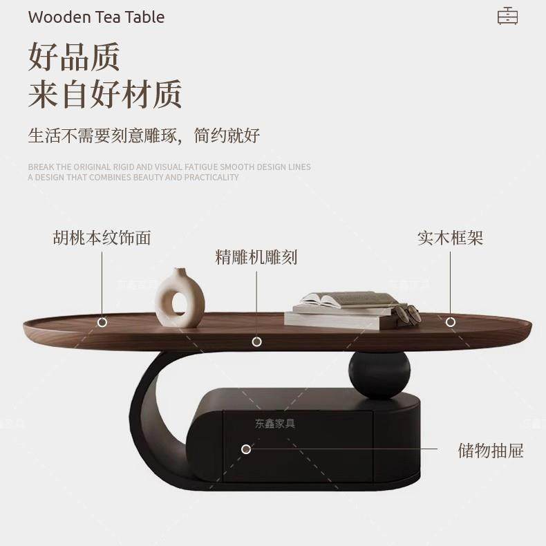 设计师桃实木长茶几现代款简#2408约小户客型厅家用创胡意奶油新,畜牧/养殖物资,特种养殖设备,淘宝优惠券,粉丝福利购,淘宝优惠卷