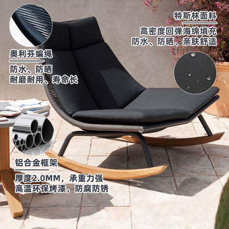 美藤椅摇椅藤编椅居家摇椅藤编夏摇季凉快家用欧躺休闲椅沙发懒人