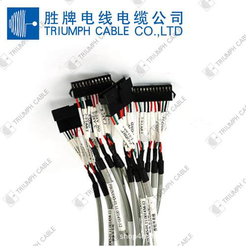 胜牌厂家电机内部接线UL1G5692AW连端子线2发货快有9保障