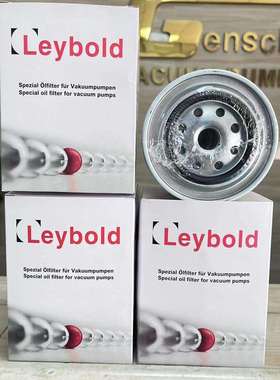 油SV300B真空泵油滤芯机泵EK96114械006油滤过滤器71018850