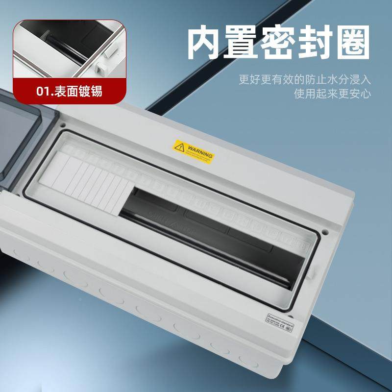 hv-8电明装防水配防箱保护开关塑料1防水盒户外993尘防雨空开盒,汽车零部件/养护/美容/维保,正时链条,淘宝优惠券,粉丝福利购,淘宝优惠卷