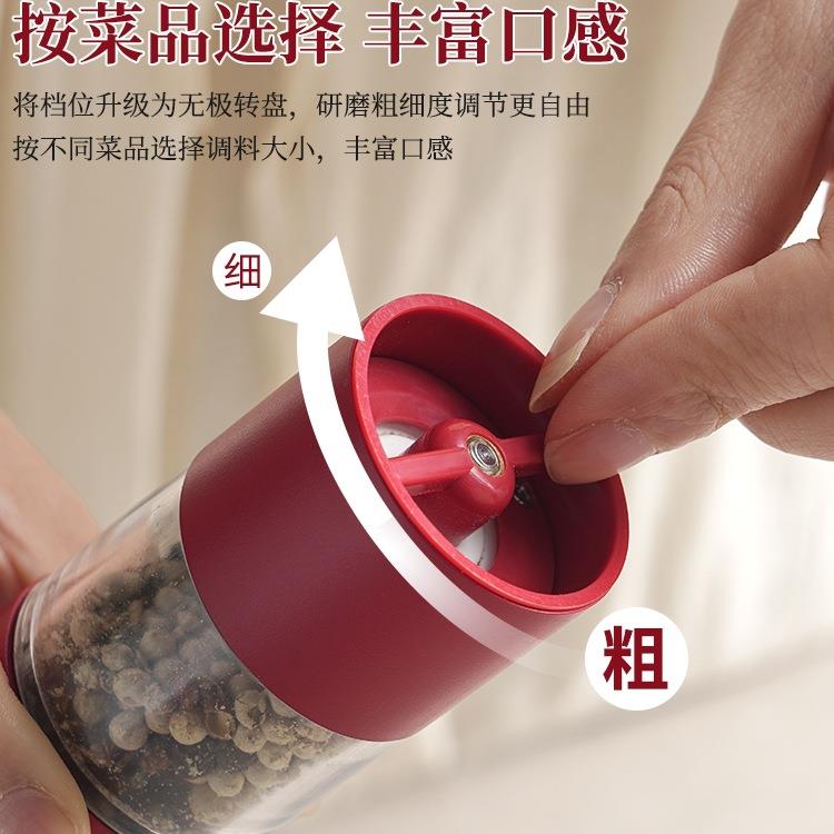 电动胡椒研磨器椒海盐F99TMJ5S厨房调花料瓶椒罐盒胡粒不锈钢黑研