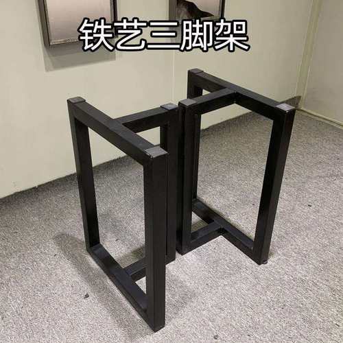 木实木桌腿餐桌脚大板支架脚实木桌子架茶桌腿桌腿脚WsHMkMeY桌子