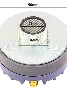 WAOPRO-D瓦342高品E质00920磁8欧姆压缩高音驱动头