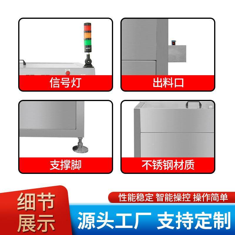 盖全机自动数粒干燥剂塞入机旋机封口机贴标机ZC-A60瓶ZC-A60中低