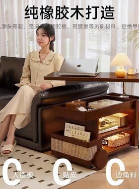 实木移动小推车茶几小可户可升降式边客厅家DB32用沙型发柜巴士边