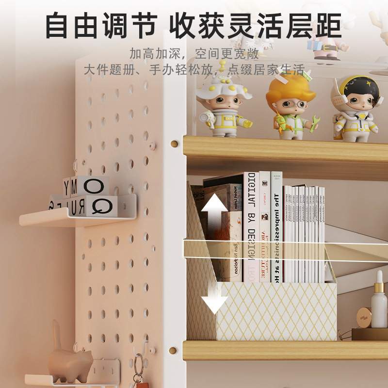 桌面置物架桌上书架洞洞板家用书桌收纳架子展示架电脑桌面分层架
