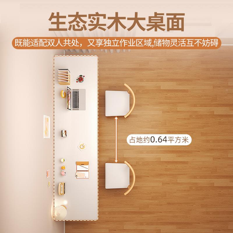 实木人书桌简现约YZH代办公桌子卧作室女生长条工台学生家用双电