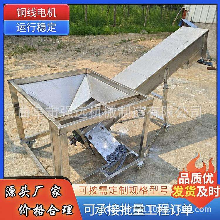 U型槽双YNL螺旋绞龙喂料机蛟式槽型龙输送机轴无蛟龙送料机