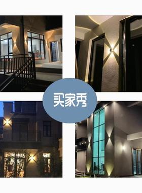 圆球外庭院灯装饰室外ED简约现代室外防水墙壁户灯waLll1617球li