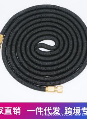 黑色铜快接家JC-08003新款乳伸缩洗水车管无缝织带浇花水管胶管铜