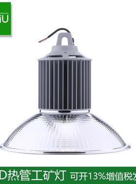 深工厂直发工150WLED热管无品牌/5矿灯10W200瓦天棚灯防尘防圳腐