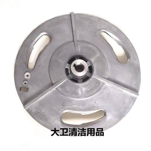 IC20I8/I210NB洗地机刷E盘法兰刷盘电机卡扣法兰扣地机洗配件