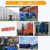 MLR网格九胶脚塑料托盘仓库防潮九脚塑卡叉车物流地台板垫板板厂