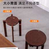 实木可叠放组KLA合子叠叠乐茶几圆餐桌待客用凳带凳滑轮折备叠凳