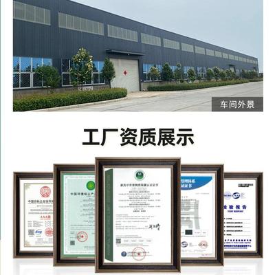 上D*14加厚制高式单人床钢制下铺公寓学NTE校门卫监舍狱宿J舍低床