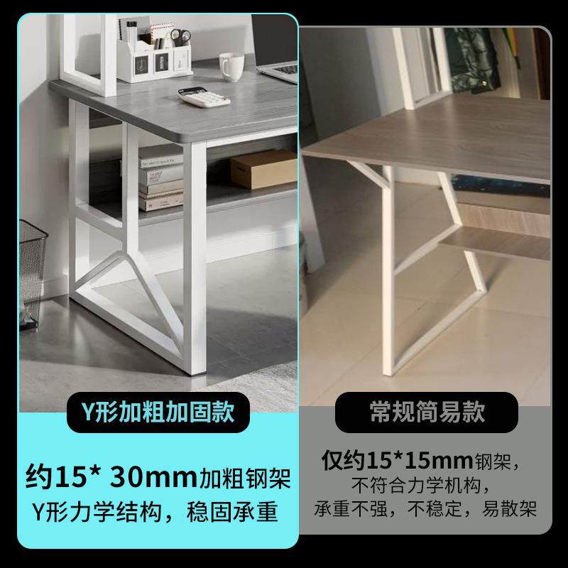 台式书脑桌A320WJLW书桌架柜一体简约现代家用小学初中生书学电习,电子/电工,接线端子,淘宝优惠券,粉丝福利购,淘宝优惠卷