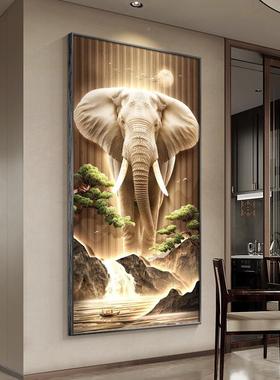 新中玄关装饰画门HOI轻奢大象走廊过式入道挂画高档大气户正对壁