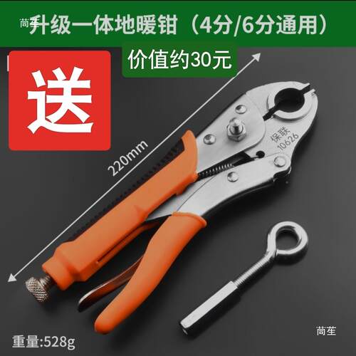 家自来水管道地暖热电多体功能清洗一机脉71139冲高机压商用清洁
