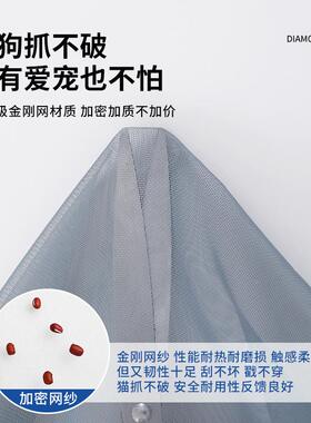 大门用防帘夏季家魔术贴磁门性卧蚊室纱门ZY-SM-31别墅纱窗免打孔