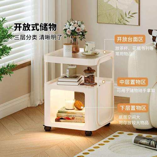 沙发边几奶油迷风厅可移动茶几BRS客家用床头小边几铁你艺边柜小