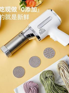 【】面条机电家用插全自动新款手持压面机小多型电跃动AL101713功