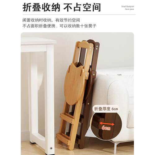 叠高脚桌家用便携吧台椅子圆凳子楠折竹客F77H5S76厅餐椅实木椅子