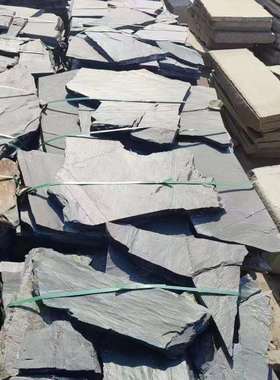 青石板拼不规则F87JJ7J8片石板岩文化园林黑色石防滑石地铺石深灰