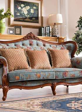 美全实ZG-81865木布沙发组合艺客厅小户双式三人位家型具套装欧式