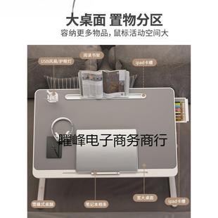 支架床上小桌子可床上书桌写字见详情学习生度调节宿舍升高学折降