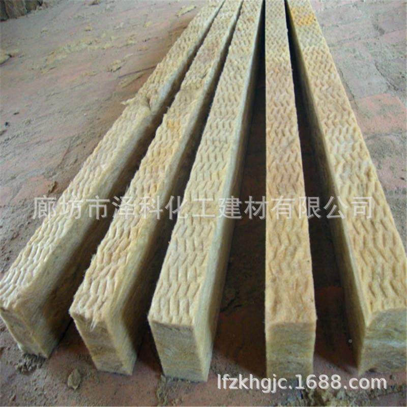 结外墙岩棉保温598板钢构阻燃水保温隔热吸防音降噪玄岩岩棉防火,汽车零部件/养护/美容/维保,正时链条,淘宝优惠券,粉丝福利购,淘宝优惠卷