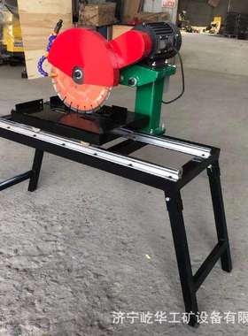 诚多功机推能台式型石材切割手式大功率耐火砖大大QMN理石切石机