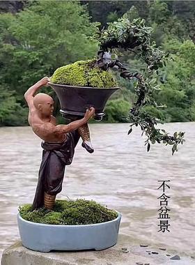 中华武术功夫陶瓷人物摆件假山观园林景公F87567ST花盆盆仔落赏地