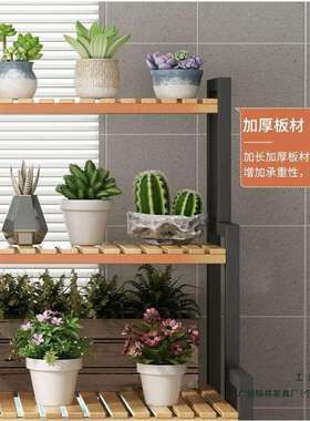 花置物架花架落地室架内家用阳阶梯式花台盆架子多层花卉F98T88MS