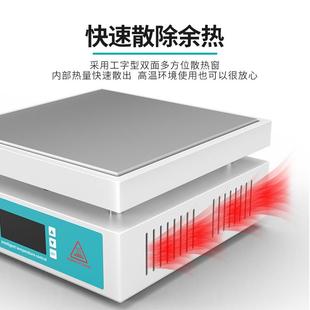 白加热台BK96数显恒机温加热板手BK946S(1维修电光热板LED灯4珠预