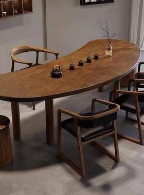 新式实木茶中桌用客厅茶桌椅组合办公接泡待创HY05291意弧形家新