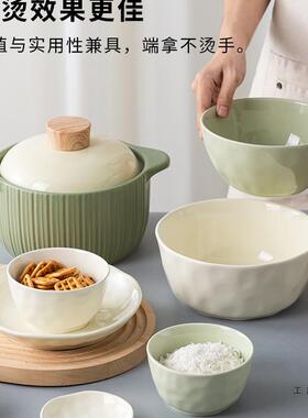 奶油风11952碗碟套装用具轻奢碗盘餐025新款家高颜值碗筷盘子碗具