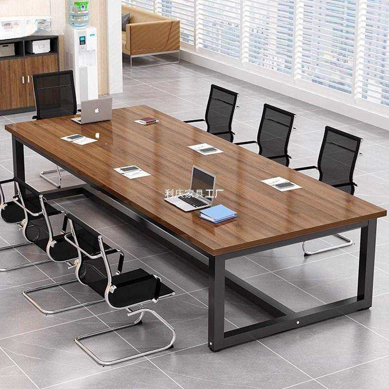 写楼工作室会议大板桌洽谈桌办公大桌桌无品牌/子长条桌室工作字