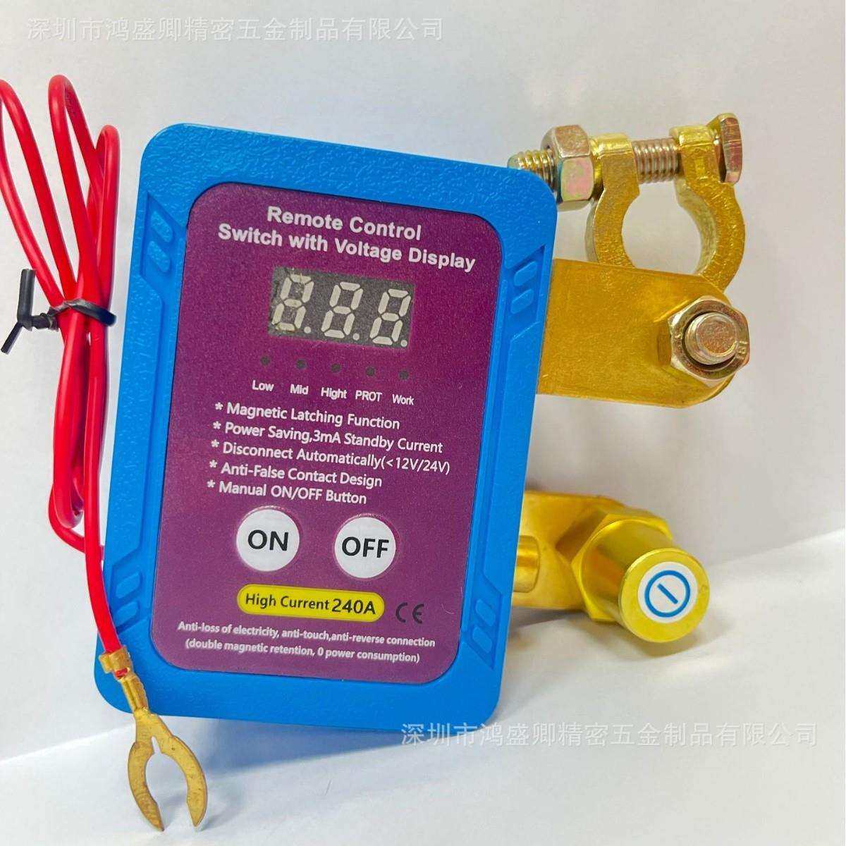 汽遥车电瓶负SKI极电器12V24V防断亏电漏电保手护控动一体智能断,饰品/流行首饰/时尚饰品新,其他DIY饰品配件,淘宝优惠券,粉丝福利购,淘宝优惠卷