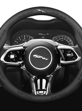 直销捷豹方向盘套XELXJFPAC用Etb-64373XFLE-EPACEXXF汽车专-把套