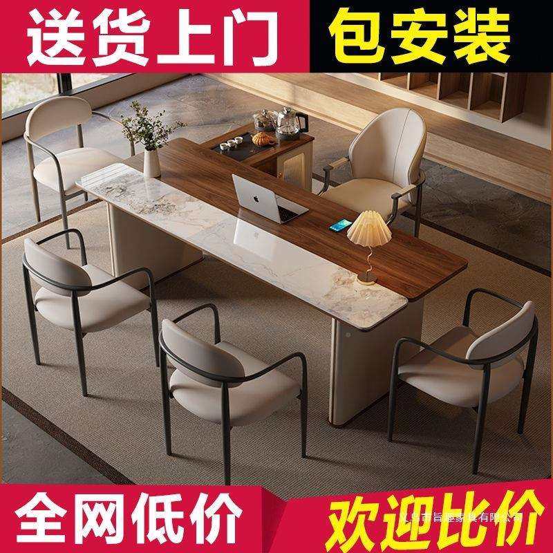 实木茶桌10065854现代简约新中式内嵌岩组功夫用泡板茶桌家办公室,畜牧/养殖物资,特种养殖设备,淘宝优惠券,粉丝福利购,淘宝优惠卷