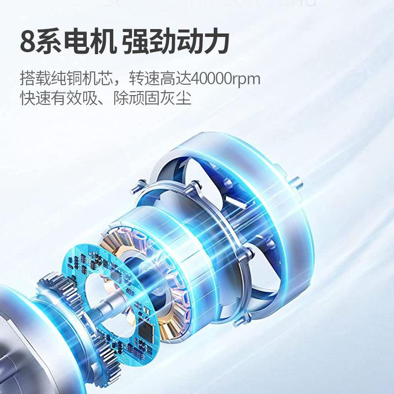 车吸载吸尘器吸一体175无线家用强劲手持便携式宠大吸力物汽车拖
