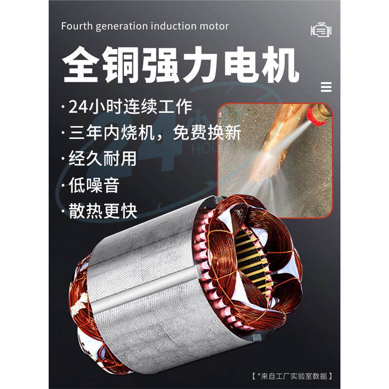黑猫HMX3600S洗车机220v30高压商v水洗用地8大功率工业级清洗机泵