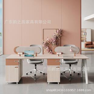 办公桌员工环位公室女职员桌档四六人位电脑办桌高椅组BC-清枫合