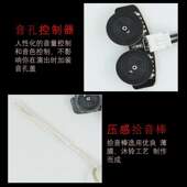 沐铃C1 U1充电木吉他拾音器民谣古典吉他拾音器可打板双拾音扩音