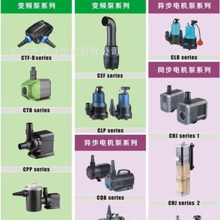 格多功潜水泵CFP 3能000鱼池鱼缸P循环潜水泵 YNB25池00CF